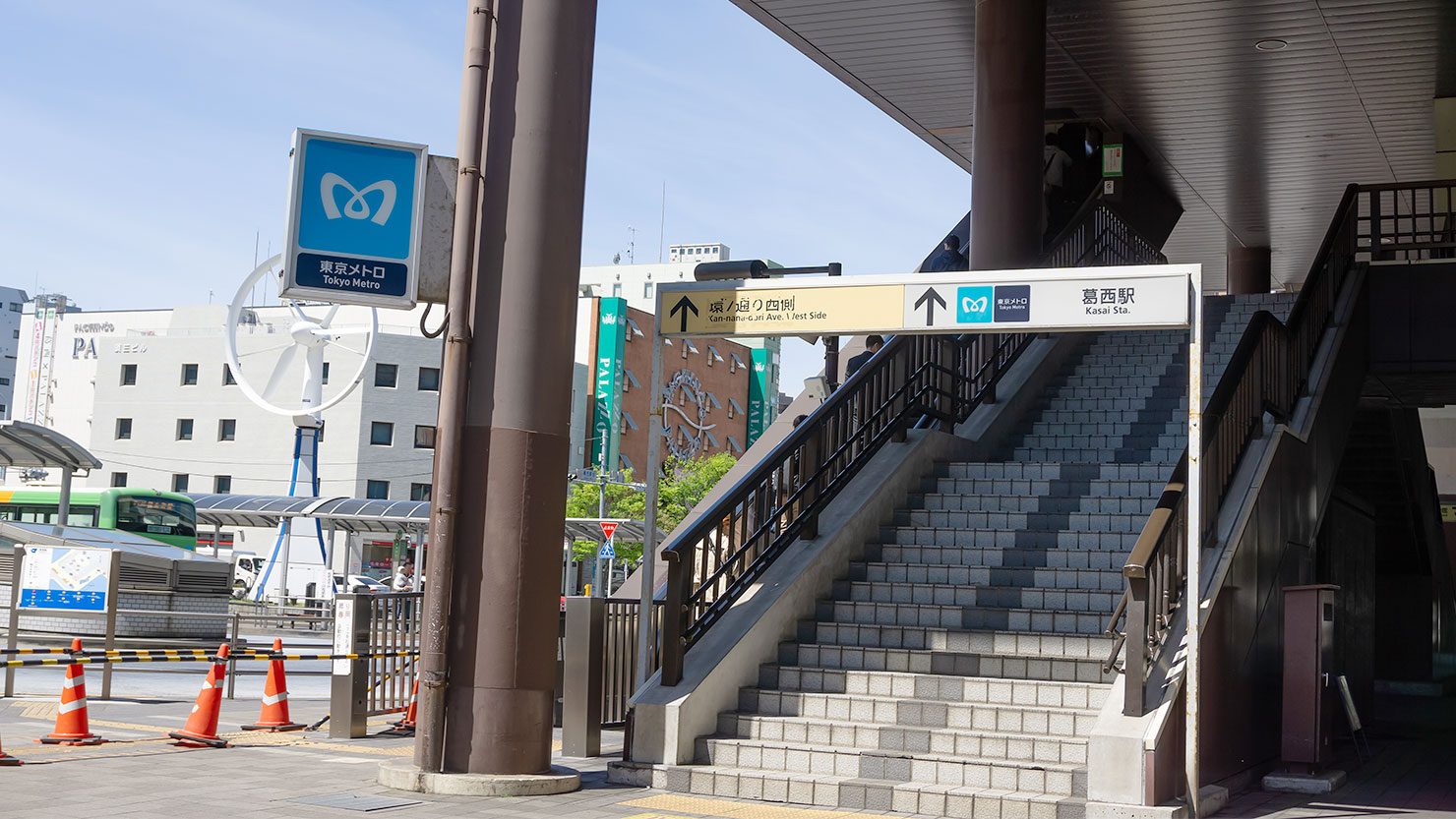 ホームズ 住みたい街ランキングで人気上昇中 葛西駅の住み心地とは 暮らし方から物件探し ホームズ 住みたい街ランキングで人気上昇中 葛西駅の住み心地とは 暮らし方から物件探し