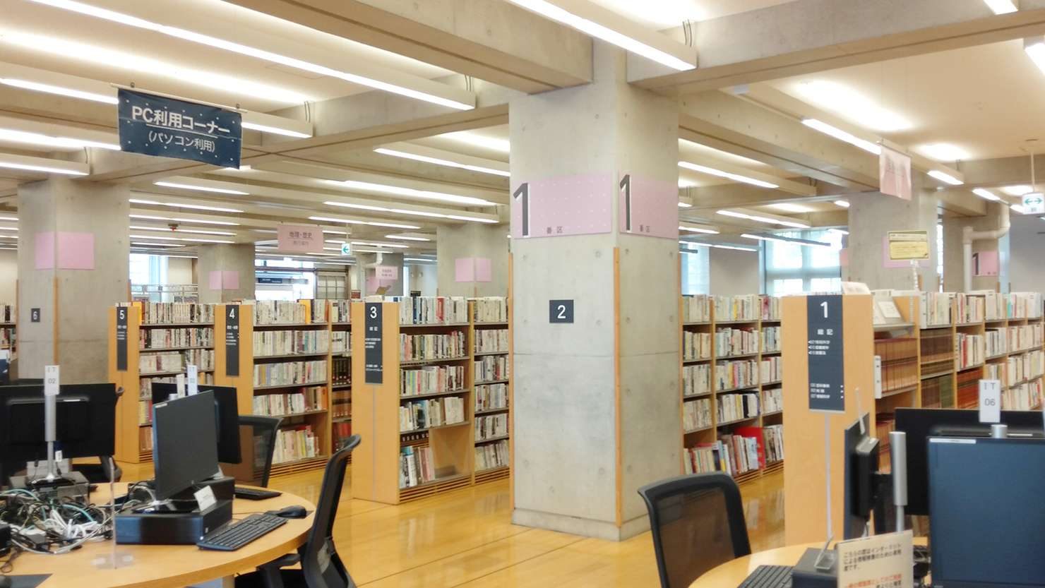 ホームズ 北区で暮らす おしゃれすぎる赤レンガの図書館に通いたい 暮らし方から物件探し ホームズ 北区で暮らす おしゃれすぎる赤レンガの図書館に通いたい 暮らし方から物件探し