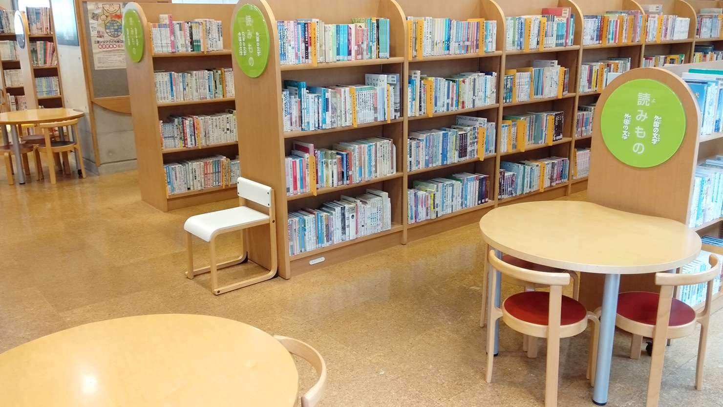 ホームズ 北区で暮らす おしゃれすぎる赤レンガの図書館に通いたい 暮らし方から物件探し ホームズ 北区で暮らす おしゃれすぎる赤レンガの図書館に通いたい 暮らし方から物件探し