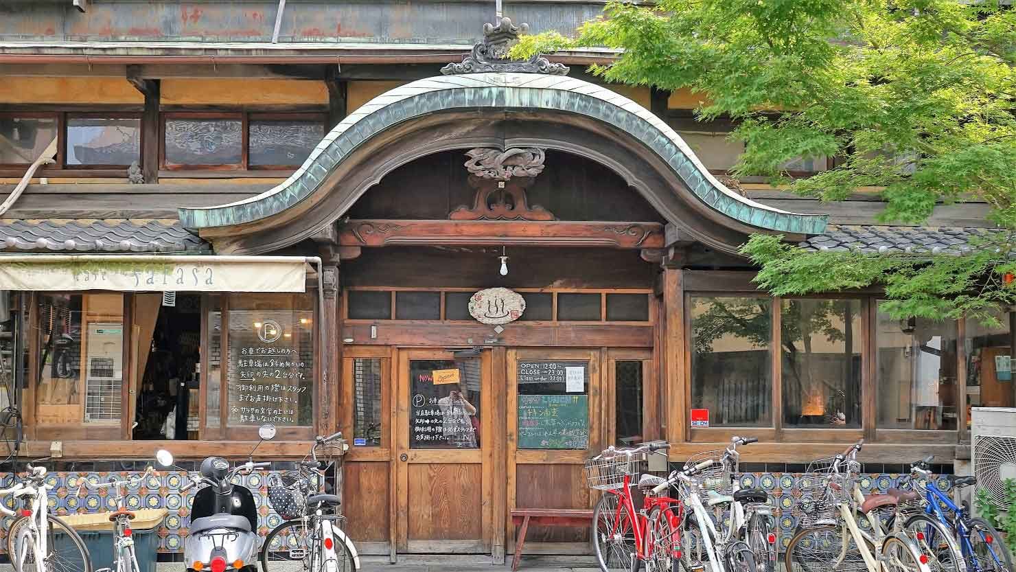ホームズ ゆっくりと流れる時間を楽しむ 京都でレトロな純喫茶巡り 暮らし方から物件探し ホームズ ゆっくりと流れる時間を楽しむ 京都でレトロな純喫茶巡り 暮らし方から物件探し