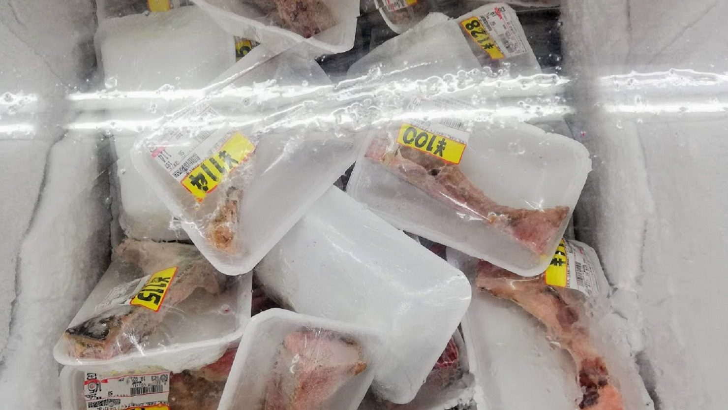 冷凍のカマがゴロゴロ