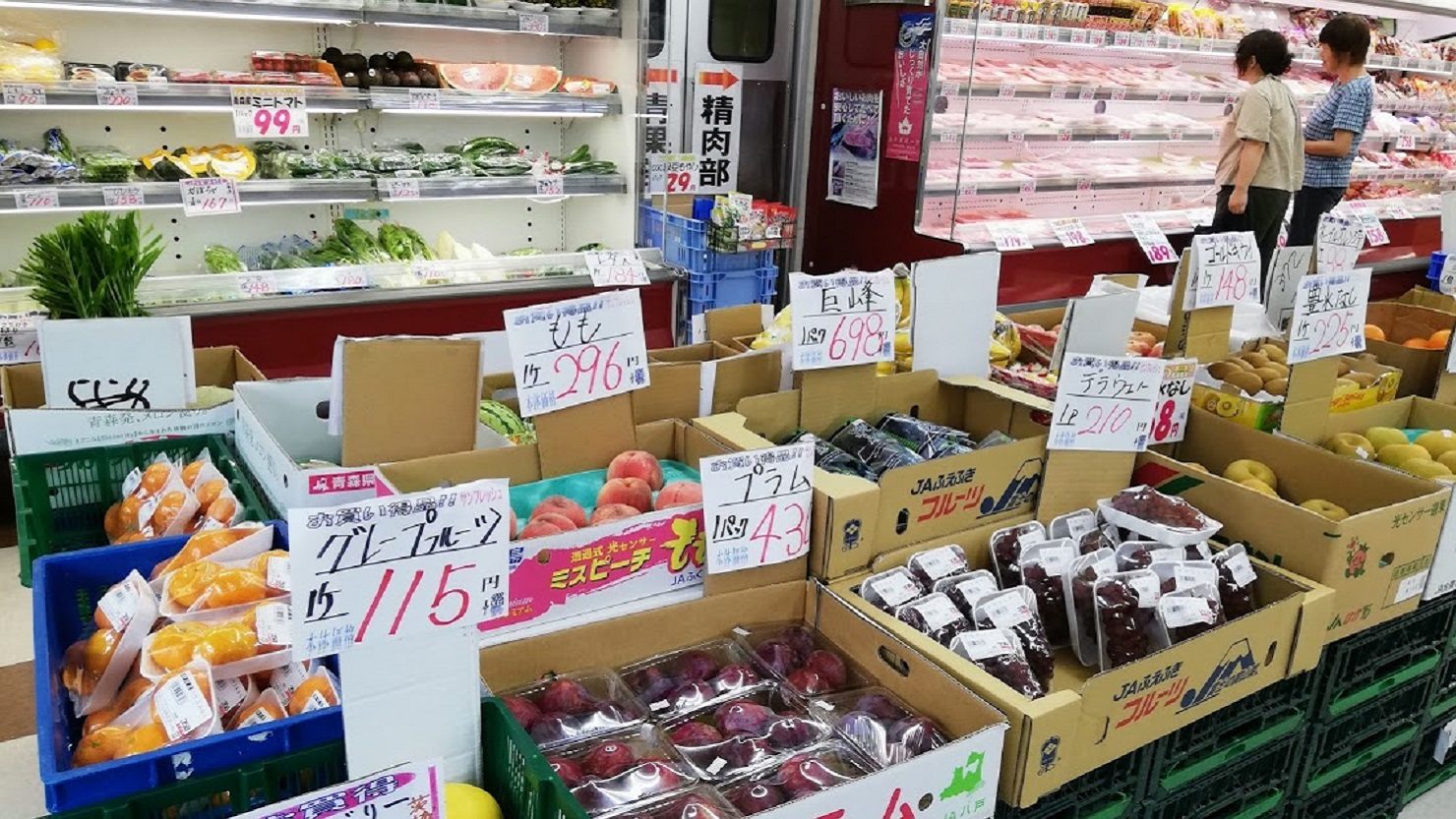 新鮮なお野菜とフルーツ
