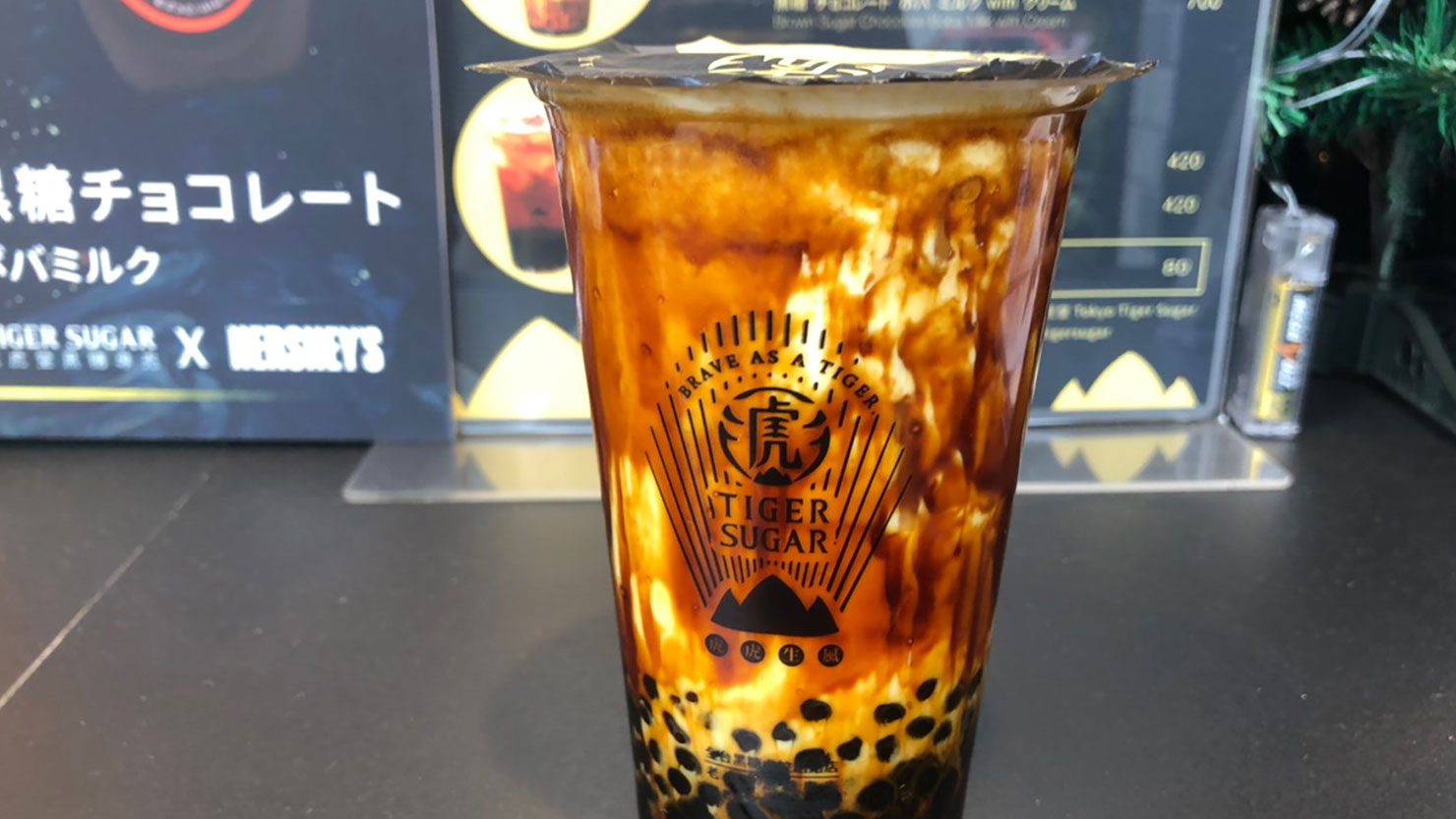 振る前
