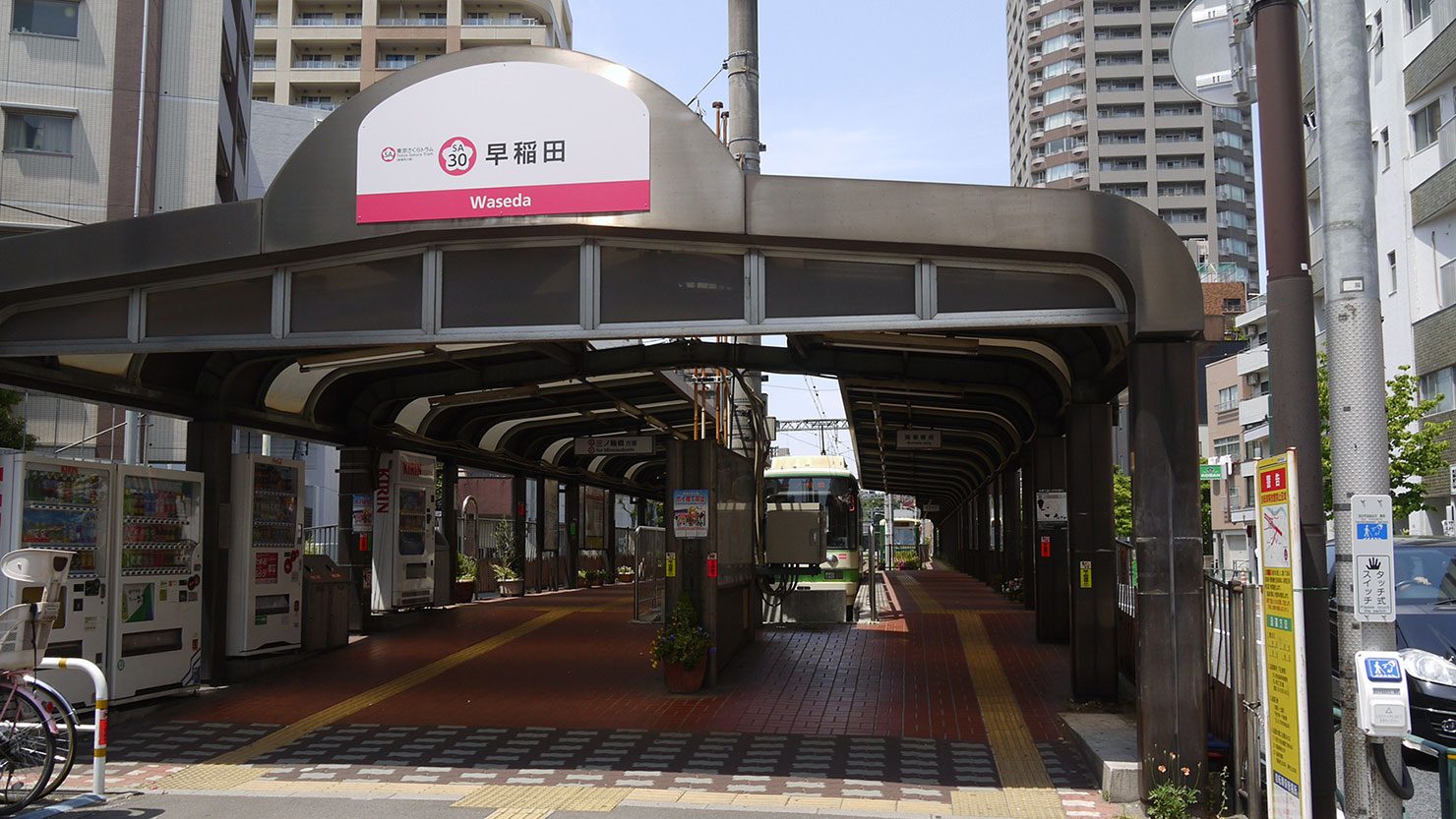 ホームズ 住所は新宿区 ってどうなの 意外と住みやすいお洒落な大人エリア 神楽坂 早稲田 暮らし方から物件探し