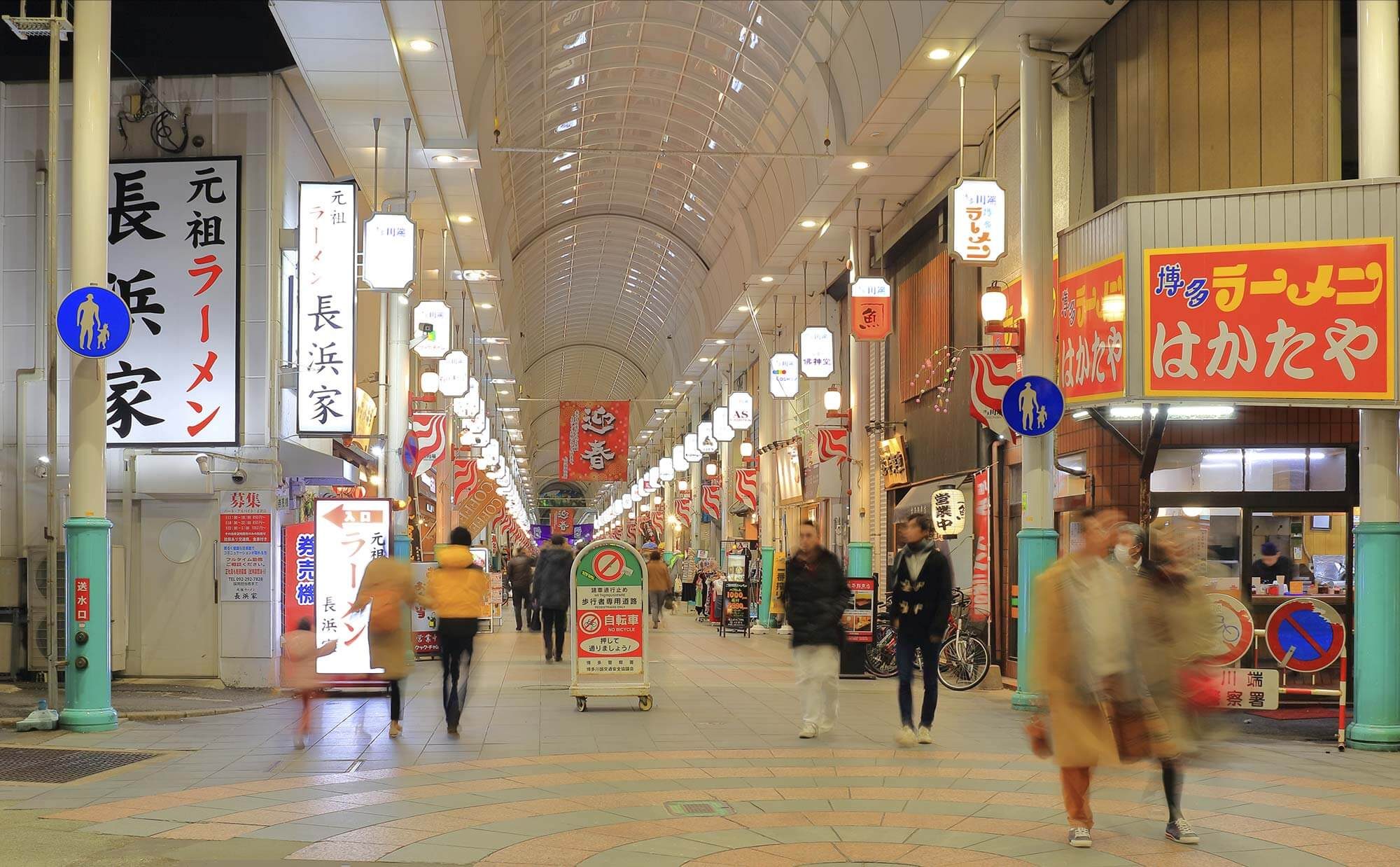 ホームズ 懐かしさと新しさが混ざり合う博多川端商店街の魅力 博多っ子の暮らし 暮らし方から物件探し