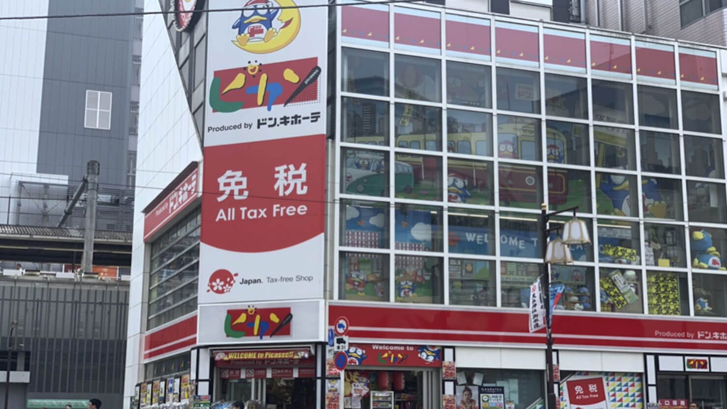ホームズ もう地味な駅とはいわせない 大塚の一人暮らしがハッピーになる のれん街 の魅力 暮らし方から物件探し