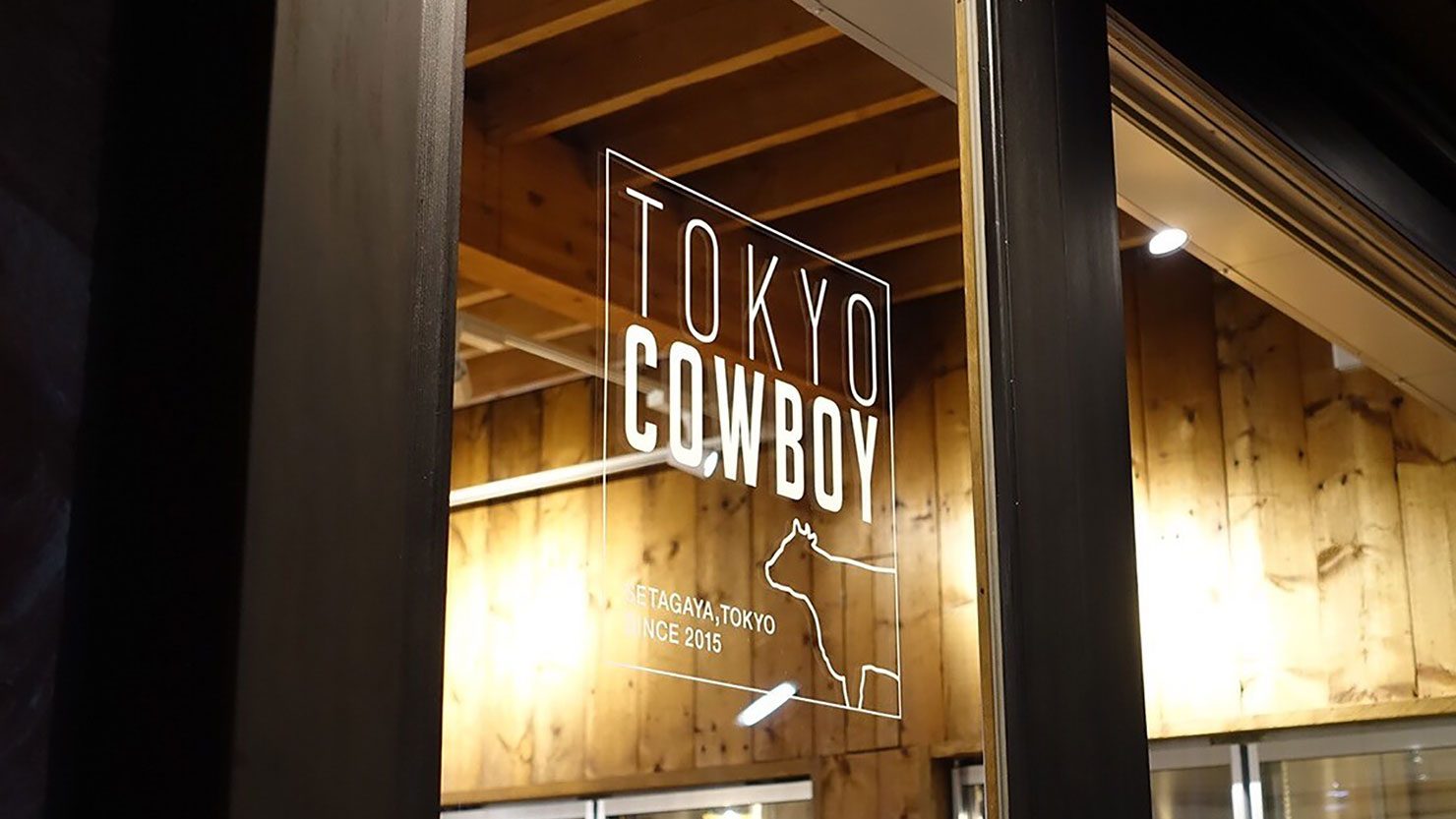 世田谷区上用賀にあるTOKYO COWBOY本店
