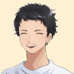 エスロー