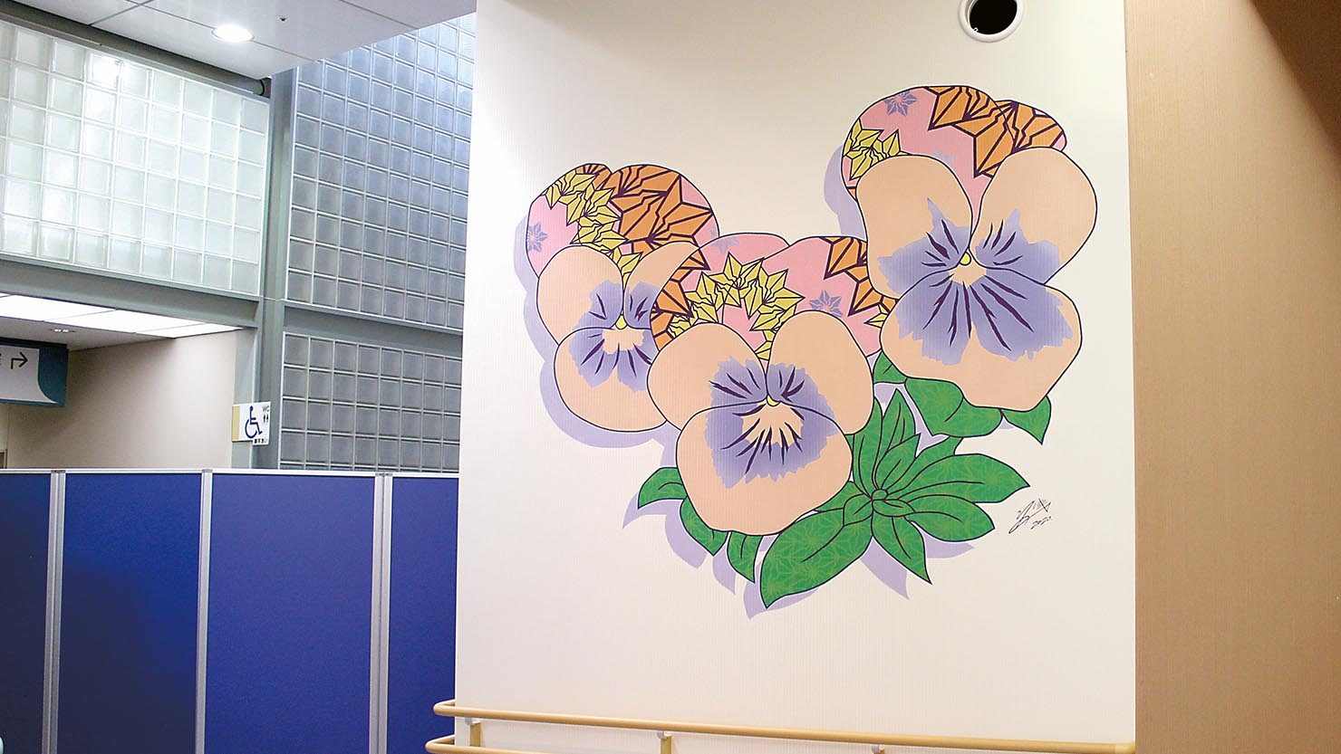 大阪市立十三市民病院内のホスピタルアート。Facebook Japan東京オフィスにも壁面アートを施した実績のある、世界的に有名なアーティストBAKIBAKIさんが手がけた。
