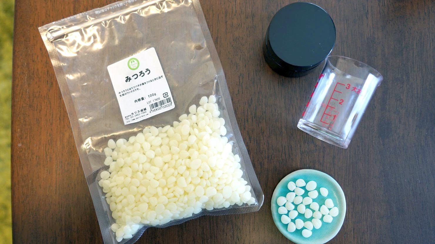 ホームズ ハーブで美容アイテムを作ろう ひとりワークショップのすすめ 暮らし方から物件探し ホームズ ハーブで美容アイテムを作ろう ひとりワークショップのすすめ 暮らし方から物件探し