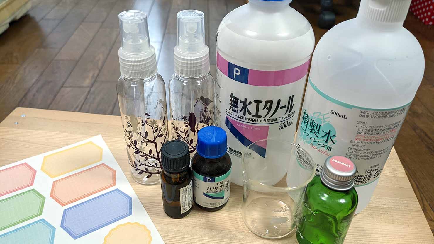 シトロネラ 100ml インセント エッセンシャルオイル 精油