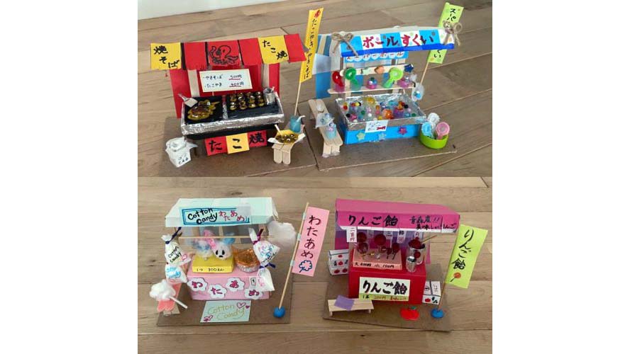 ホームズ 自由研究は親子で工作 小学生が楽しめるハンドメイド作品 暮らし方から物件探し ホームズ 自由研究は親子で工作 小学生が楽しめるハンドメイド作品 暮らし方から物件探し
