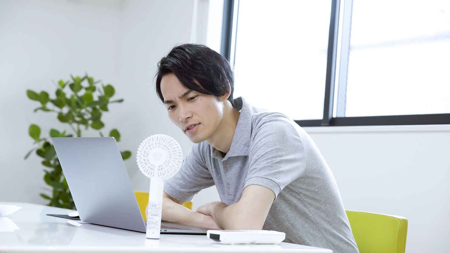 エアコンがない部屋を涼しくしたい 夏のテレワークを快適にするには 暮らし方から物件探し