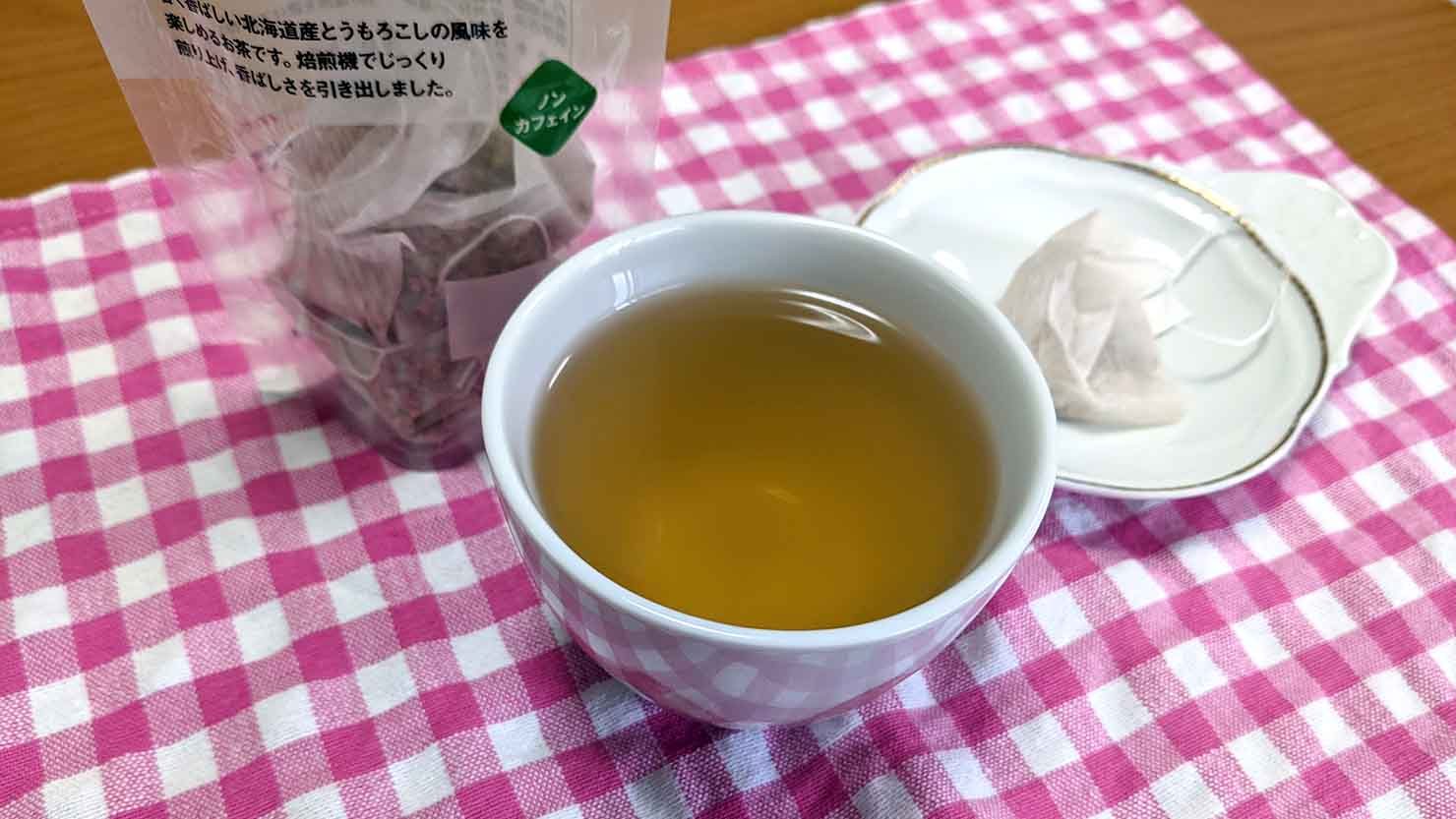 ホームズ デトックスドリンクで体の中からキレイに 体験談と6つのおすすめレシピ 暮らし方から物件探し