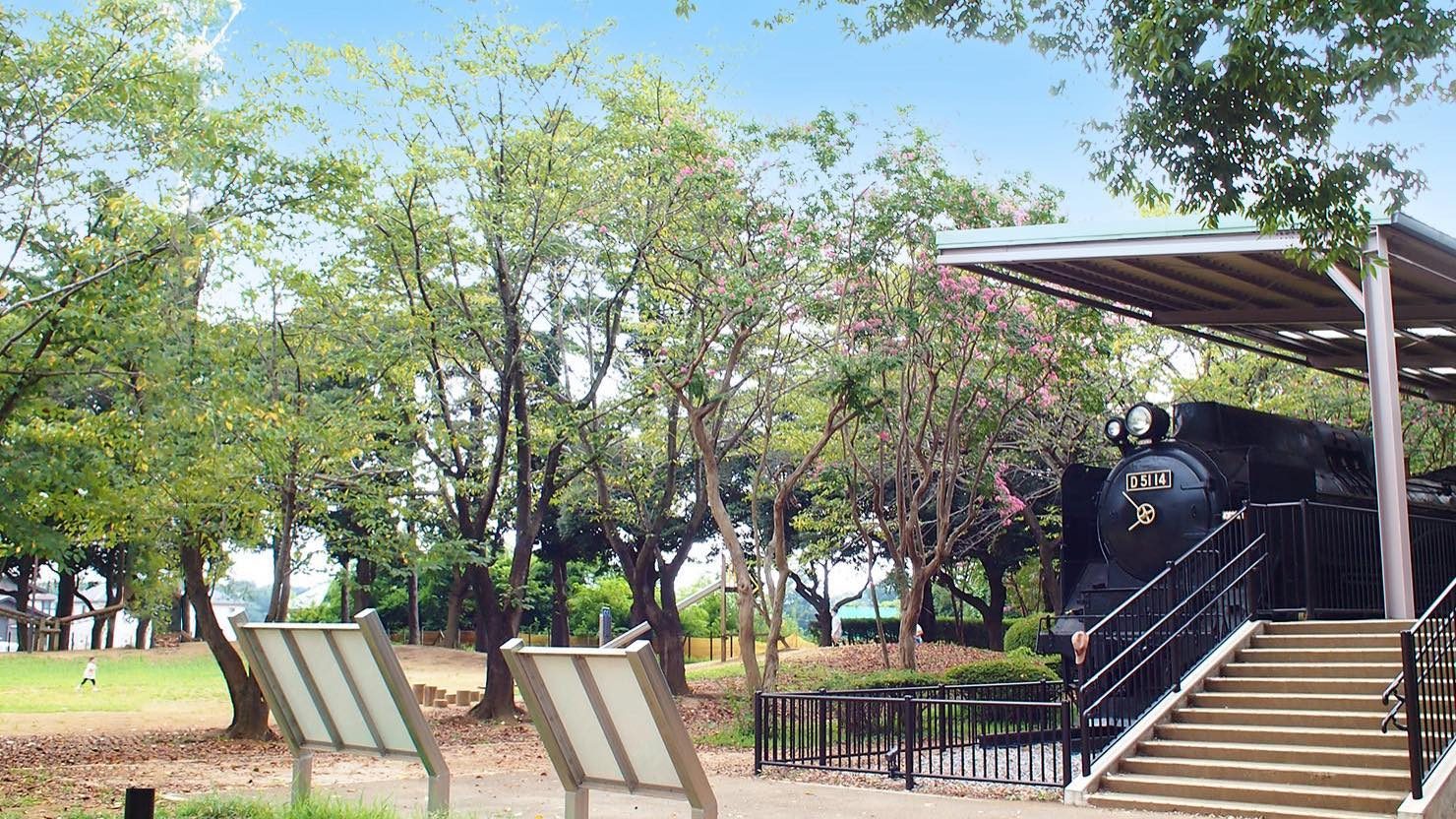 ホームズ 流山市の大きな公園8選 家族で出かけやすい 暮らしやすい流山市ライフ 暮らし方から物件探し