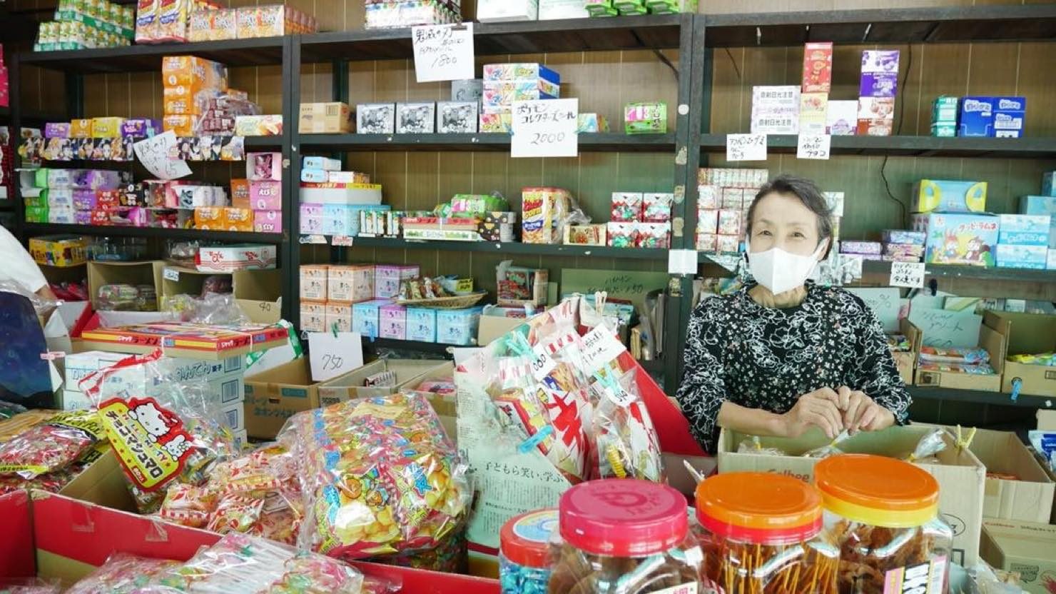ホームズ 名古屋 駄菓子屋備忘録 おうちで駄菓子パーティのすすめ 暮らし方から物件探し