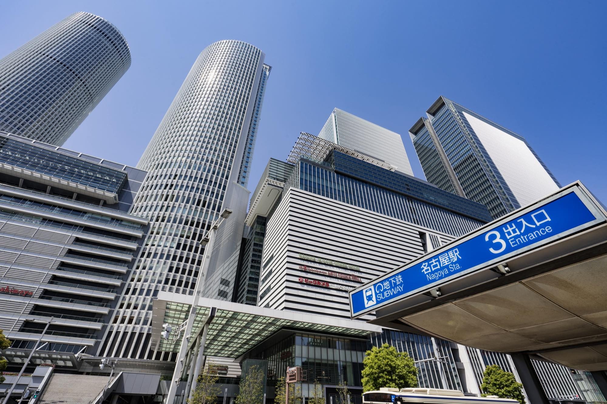 名古屋で二人暮らしするなら 東山線で共働き世帯におすすめの駅まとめ 暮らし方から物件探し