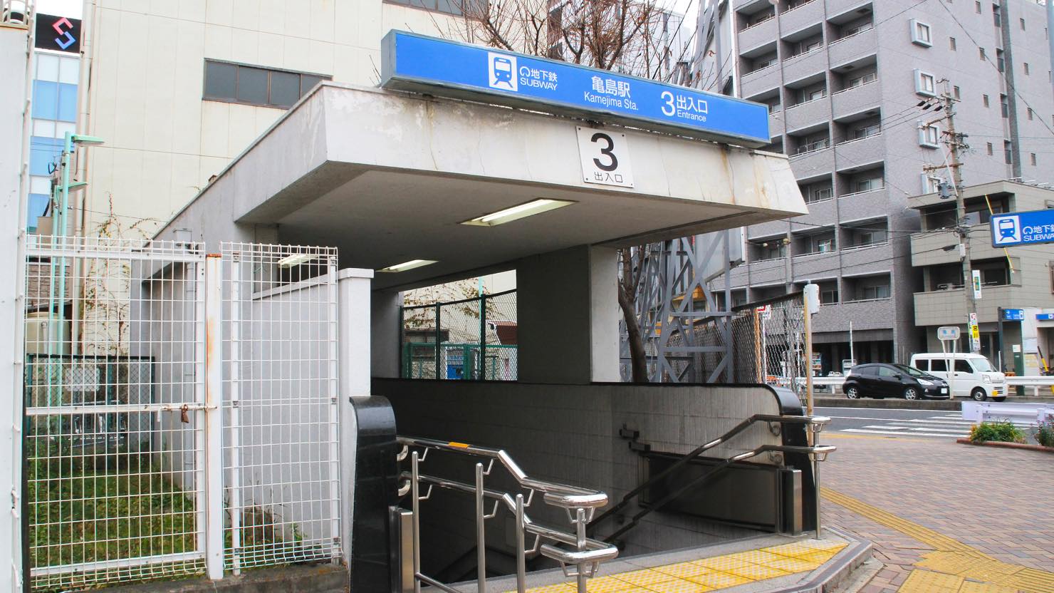 ホームズ 東山線沿いで一人暮らしするなら おすすめの駅と家賃相場をご紹介 暮らし方から物件探し