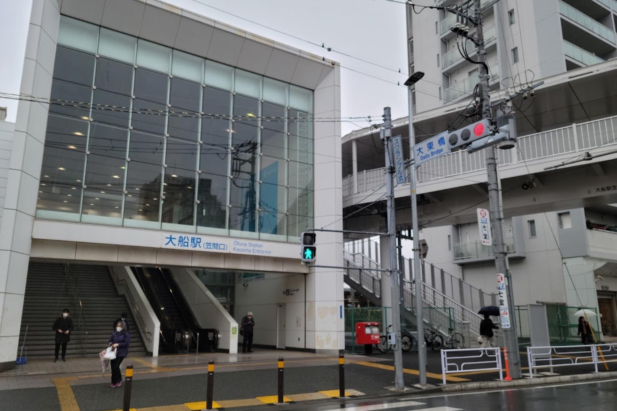 ホームズ 意外と穴場 大船駅の住みやすさを17年住む私が徹底紹介 暮らし方から物件探し
