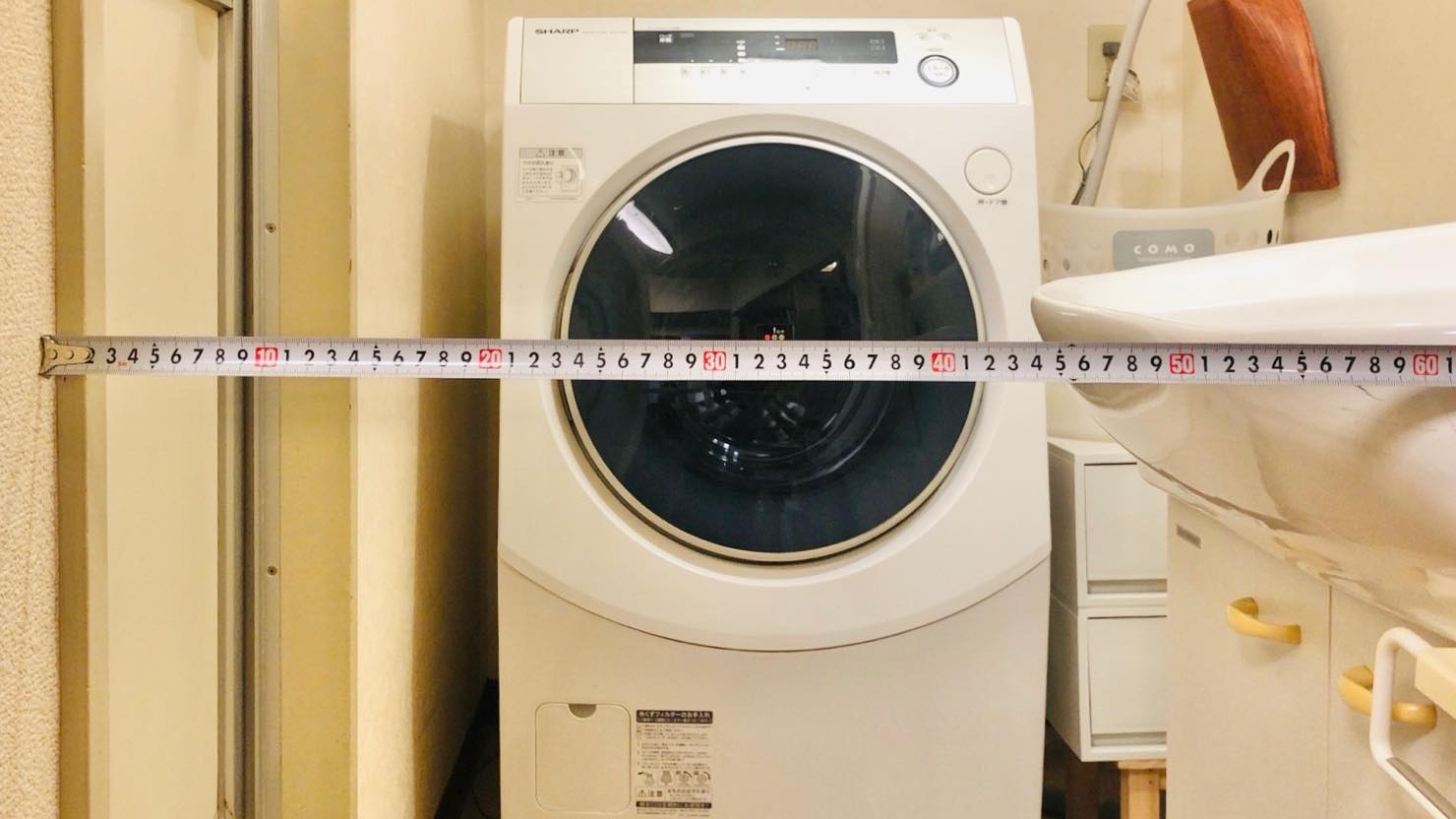 寸法測定したのに入らなかったドラム式洗濯機です