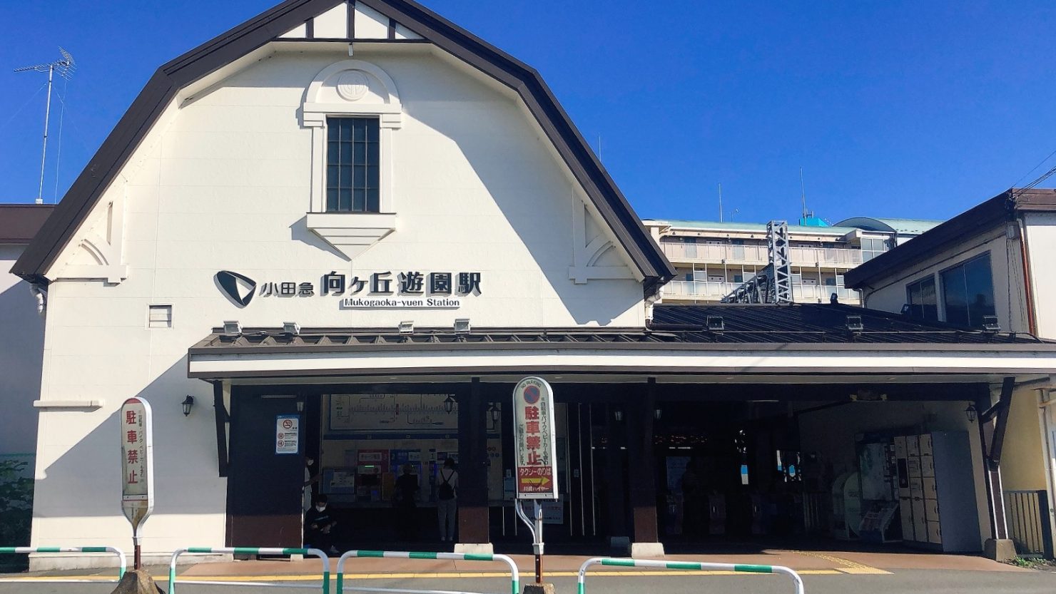 神奈川県 向ヶ丘遊園駅 周辺の住みやすさは 再開発で発展が期待できる街の魅力をご紹介 暮らし方から物件探し