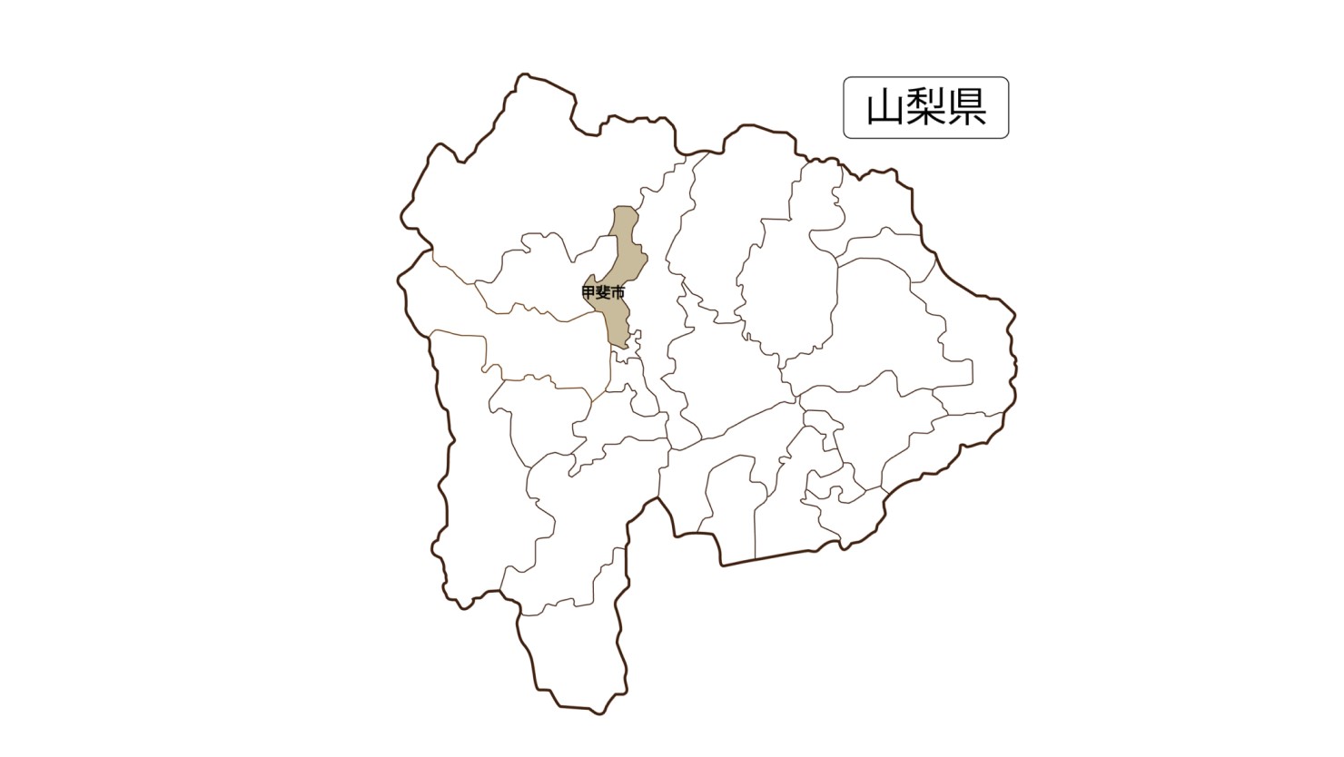 山梨県「甲斐市」の住みやすさは？甲斐市で子育て6年目の私が魅力をご紹介！｜暮らし方から物件探し