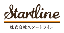 株式会社スタートライン