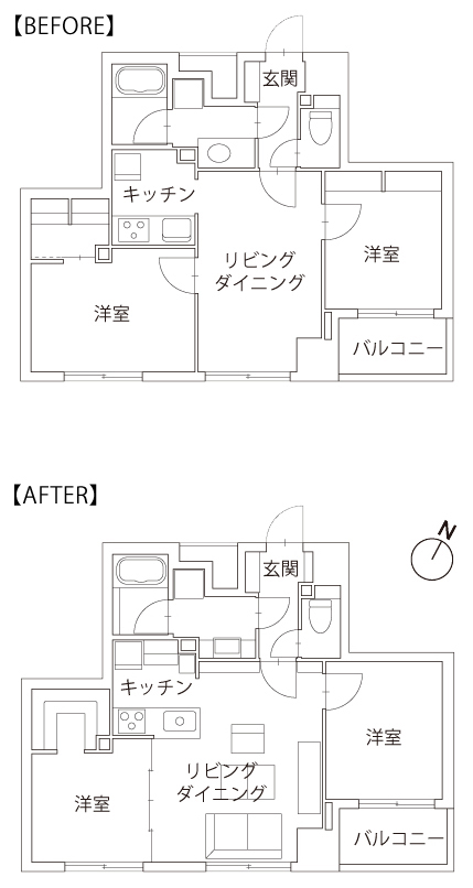 【リノベ暮らしな人々】間取りビフォーアフター 【リノベ暮らしな人々】間取りビフォーアフター