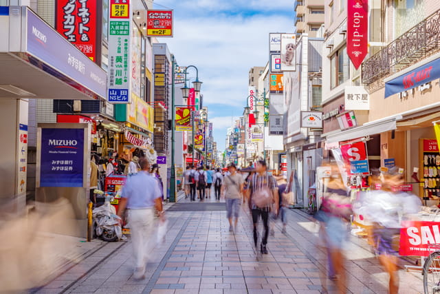 ホームズ モールとは モールの意味を調べる 不動産用語集 ホームズ モールとは モールの意味を調べる 不動産用語集