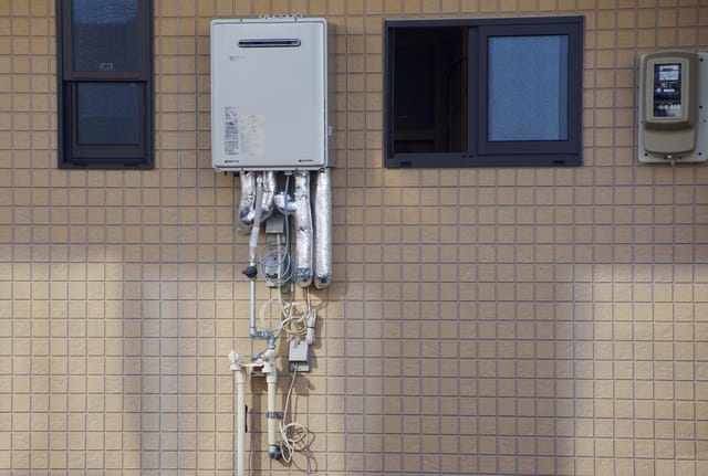ホームズ】給湯機とは？給湯機の意味を調べる｜不動産用語集